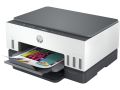 hp-smart-tank-670-aio-printer-small-3